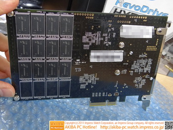 RevoDrive Hybrid